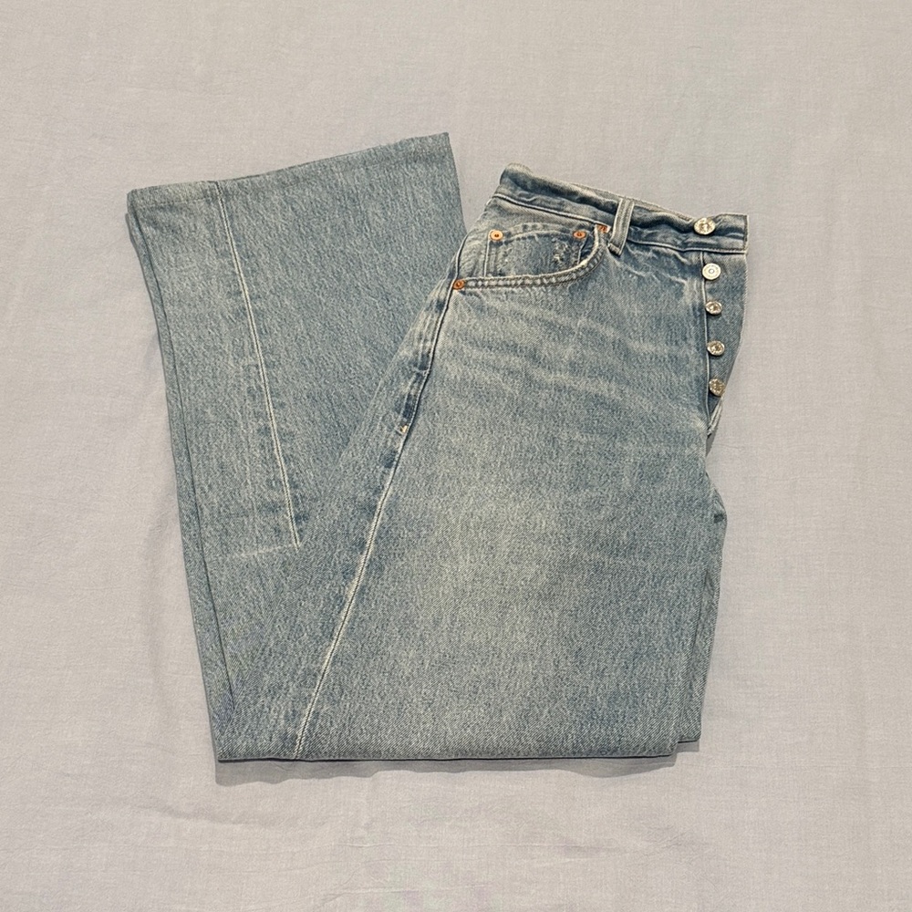 Citizens Of Humanity Ayla Jeans